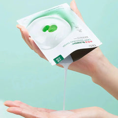 Sensitive Skin Care Pack