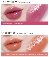 Peripera Ink Mood Glow Balm – 3.4g