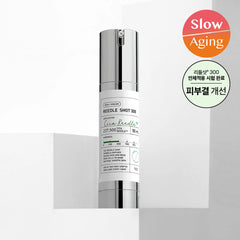 VT Reddle Shot 300 50ml