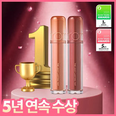 rom&nd Juicy Lasting Tint - Long-Lasting Korean Lip Tint Choose your shade
