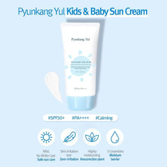 Pyunkang Yul Kids & Baby Moist Sun Cream SPF50+ PA++++ – 75ml