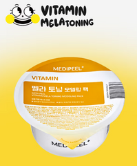 MEDI-PEEL Modeling Pack 28g – Choose Your Variant (4 Types)