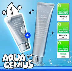 S. NATURE Aqua Squalane Moisturizing Cream Special Set