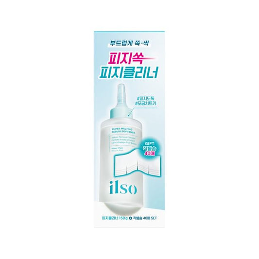 ilso Super Melting Sebum Softener + 40 Cotton Pads Set 150g
