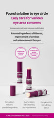 Dr. Melaxin Cemenrete Calcium Volume Multi Balm 9g
