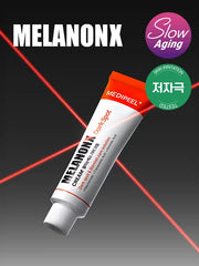 MEDI-PEEL Melanon X Blemish Cream 30ml | Dark Spot Cream