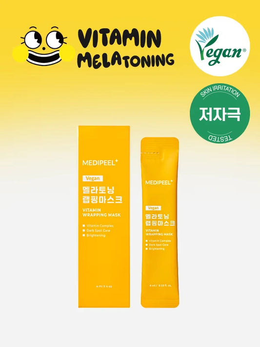 MEEDI-PEEL wrapping Masks 1 pack (4ml*4pcs) - Choose Your Variant