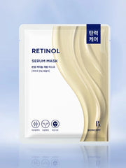 Boncept retinol Serum MAsk 23g 1 pc