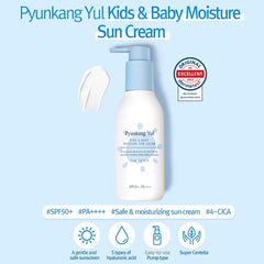 Pyunkang Yul Kids & Baby Moist Sun Cream SPF50+ PA++++ – 150ml