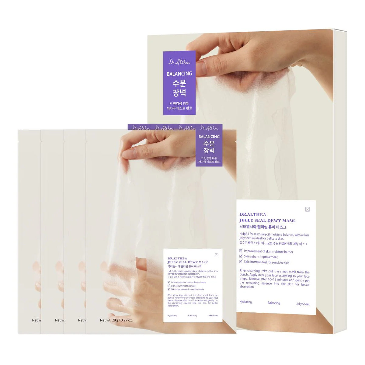 Dr. Althea Balancing Jelly Seal Dewy Mask 1pc