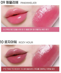 Peripera Ink Mood Glow Balm – 3.4g