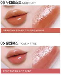 Peripera Ink Mood Glow Balm – 3.4g