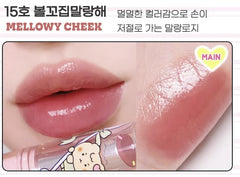 Peripera Ink Mood Glow Balm – 3.4g