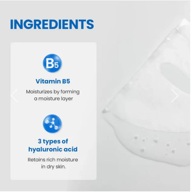 DR.G PURE VITAMINB5 MOISTURIZING MASK