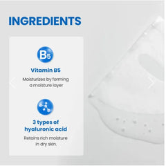 DR.G PURE VITAMINB5 MOISTURIZING MASK