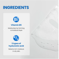 DR.G PURE VITAMINB5 MOISTURIZING MASK
