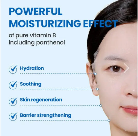 DR.G PURE VITAMINB5 MOISTURIZING MASK