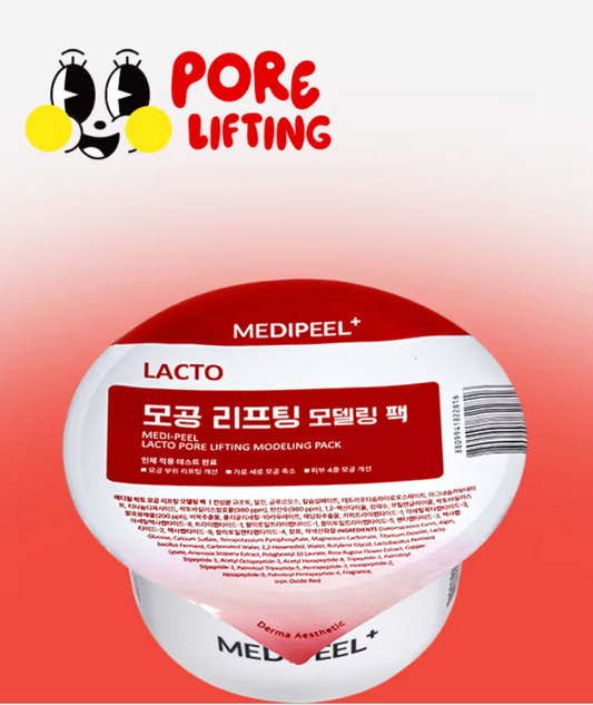 MEDI-PEEL Modeling Pack 28g – Choose Your Variant (4 Types)