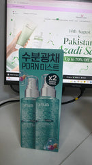 Anua PDRN Hyaluronic Acid Hydrating Capsule Mist Dual Set 100ml x 2
