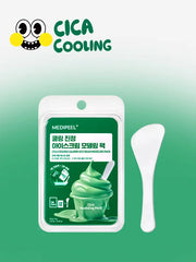 MEDI-PEEL Ice Cream Modeling Pack (60g + 6g) – Choose Your Variant