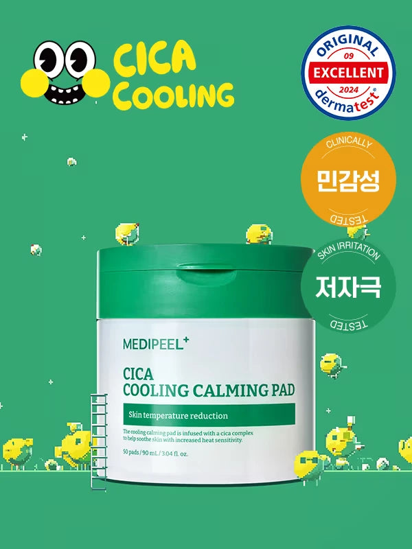 MEDI-PEEL CICA Cooling Calming Pad 2.0 (50 Pads)