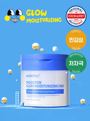 MEDI-PEEL Mooltox Glow Moisture Pad 2.0 (50 Pads) – DAISO Korea